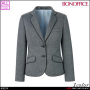 事務服 制服 BONOFFICE ボンオフィス ベスト AV1274 【オフィス制服の