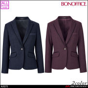 事務服 制服  BONOFFICE ボンオフィス 長袖 ジャケット AJ0275  A204シリーズ ボンマックス
