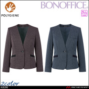 事務服 制服 BONOFFICE ボンオフィス ジャケット AJ0290 A234シリーズ ジェントリーニット ボンマックス