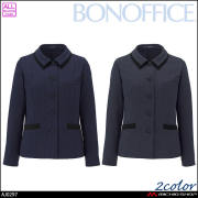 事務服 制服 BONOFFICE ボンオフィス ソフトジャケット AJ0297 スリークストライプ A261シリーズ ボンマックス 2026年秋冬新作