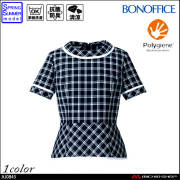 事務服 制服 BON ボンマックス オーバーブラウス AJ0846 【オフィス