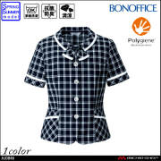 事務服 制服 BON ボンマックス オーバーブラウス AJ0846
