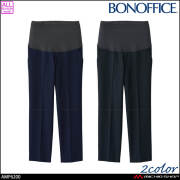 事務服 制服 BONOFFICE ボンオフィス マタニティパンツ AMP6200 マタニティボトム ボンマックス 2026年春夏新作