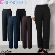 事務服 制服 BONOFFICE ボンオフィス パンツ AP6257 A241シリーズ タイムレストランド ボンマックス