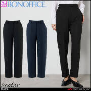 事務服 制服 BONOFFICE ボンオフィス テーパードパンツ AP6260 A241シリーズ タイムレスボトム ボンマックス 