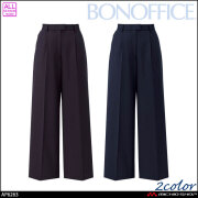 事務服 制服 BONOFFICE ボンオフィス ワイドパンツ AP6263 マールクロス A262シリーズ ボンマックス 2026年秋冬新作