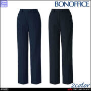 事務服 制服 BONOFFICE ボンオフィス パンツ AP6803 ドライイーズボトム ボンマックス 2026年春夏新作