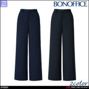 事務服 制服 BONOFFICE ボンオフィス ワイドパンツ AP6804 ドライイーズボトム ボンマックス 2026年春夏新作