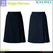 事務服 制服 BON ボンマックス プリーツスカート AS2319 