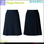 事務服 制服 BON ボンマックス Aラインスカート AS2320 