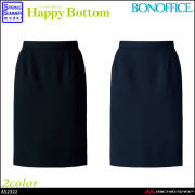 事務服 制服 BON ボンマックス Aラインスカート(ロング丈) AS2321