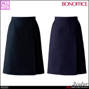 事務服 制服  BONOFFICE ボンオフィス プリーツスカート AS2323 　A203シリーズ ボンマックス