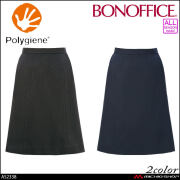 事務服 制服 BONOFFICE ボンオフィス Aラインスカート AS2338 A221シリーズ サプルトラッド ボンマックス 