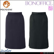 事務服 制服 BONOFFICE ボンオフィス タイトスカート ロング丈 AS2344 A231シリーズ シェイドフィットストライプ ボンマックス