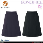 事務服 制服 BONOFFICE ボンオフィス Aラインスカート ロング丈 AS2345 A231シリーズ シェイドフィットストライプ ボンマックス