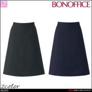 事務服 制服 BONOFFICE ボンオフィス Aラインスカート AS2353 56cm丈 A251シリーズ ノーブルトラッド ボンマックス 