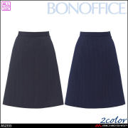 事務服 制服 BONOFFICE ボンオフィス Aラインスカート AS2355 スリークストライプ A261シリーズ ボンマックス 2026年秋冬新作