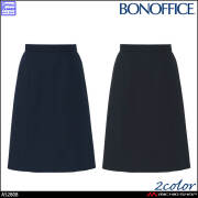 事務服 制服 BONOFFICE ボンオフィス Aラインスカート AS2808 ドライイーズボトム ボンマックス 2026年春夏新作