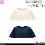 事務服 制服 BONOFFICE ボンオフィス ケープ AUA9301 ボンシェルジュ アウディーレ ボンマックス 2026年春夏新作