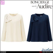 事務服 制服 BONOFFICE ボンオフィス プルオーバー AUD8300 ボンシェルジュ アウディーレ ボンマックス 2026年春夏新作