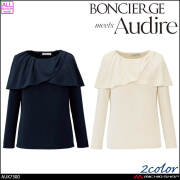 ボンシェルジュミーツアウディーレ 長袖カットソー AUK7300 BONCIERGE meets Audire ニット ボンマックス 2026年春夏新作