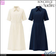 事務服 制服 BONOFFICE ボンオフィス ワンピース AUO5300 ボンシェルジュ アウディーレ ボンマックス 2026年春夏新作