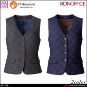 事務服 制服  BONOFFICE ボンオフィス ベスト AV1278  A211シリーズ ロイヤルトラッド  ボンマックス