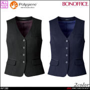 事務服 制服  BONOFFICE ボンオフィス ベスト AV1280  A213シリーズ  ボンマックス