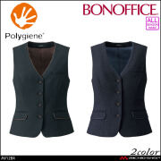 事務服 制服  BONOFFICE ボンオフィス ベスト AV1284 A221シリーズ サプルトラッド ボンマックス 
