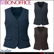 事務服 制服 BONOFFICE ボンオフィス ベスト AV1293 A241シリーズ タイムレストランド ボンマックス