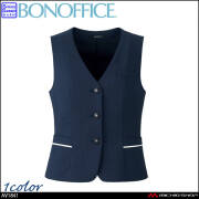 事務服 制服 BONOFFICE ボンオフィス ベスト AV1841 S422シリーズ エアリアルニット ニット素材 ボンマックス
