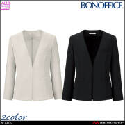 事務服 制服 BONOFFICE ボンオフィス ボンマックス ライトジャケット BCJ0122 B2301シリーズ 