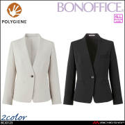 事務服 制服 BONOFFICE ボンオフィス ジャケット BCJ0123 B2301シリーズ リファインチェック ボンマックス