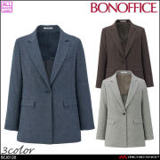 事務服 制服 BONOFFICE ボンオフィス ジャケット BCJ0126 B2501シリーズ メランジドビー ボンマックス 