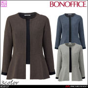 事務服 制服 BONOFFICE ボンオフィス ソフトジャケット BCJ0127 B2501シリーズ ノメランジドビー ボンマックス 