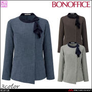 事務服 制服 BONOFFICE ボンオフィス ソフトジャケット BCJ0128 B2501シリーズ メランジドビー ボンマックス 