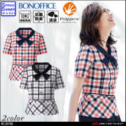 事務服 制服 BON ボンマックス オーバーブラウス BCJ0708