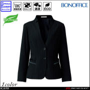 事務服 制服 BON ボンマックス ジャケット BCJ0709
