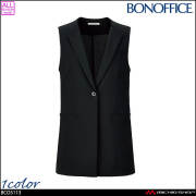 事務服 制服 BONOFFICE ボンオフィス ボンマックス ベスト BCO5113 B2301シリーズ 