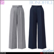 事務服 制服 BONOFFICE ボンオフィス ワイドパンツ BCP6108 エレコフトーンストライプ B2601シリーズ ボンマックス 2026年秋冬新作