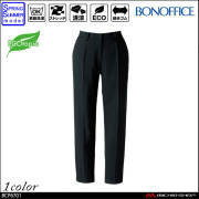 事務服 制服 BON ボンマックス Aラインスカート BCS2704 【オフィス