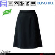事務服 制服 BON ボンマックス Aラインスカート BCS2704