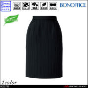 事務服 制服 BON ボンマックス タイトスカート BCS2705