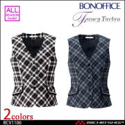 事務服 制服 BONMAX ボンマックス ジャケット BCJ0116 BONCIERGE