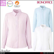 事務服 制服  BONOFFICE ボンオフィス 長袖ブラウス RB4169 　ボンマックス