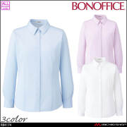 事務服 制服 BONOFFICE ボンオフィス 長袖ブラウス RB4174 リーズナブルニットブラウス ボンマックス 