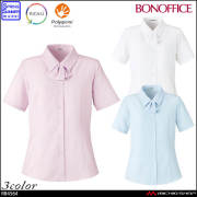 事務服 制服  BONOFFICE ボンオフィス リボン付き 半袖ブラウス RB4564 　ボンマックス