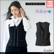 事務服 制服 セロリー selery Aラインスカート S-16870 【オフィス制服