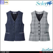 事務服 制服 オフィス セロリー selery ベスト  S-04680 S-04681   シエルニット