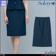 事務服 制服 セロリー selery タイトスカート S-12001 